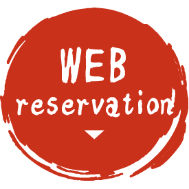 Reservations